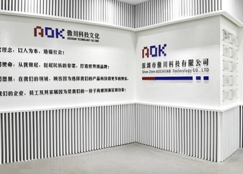 จีน Shenzhen Aochuan Technology Co., Ltd